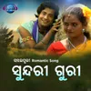 About Sundri Guri Song